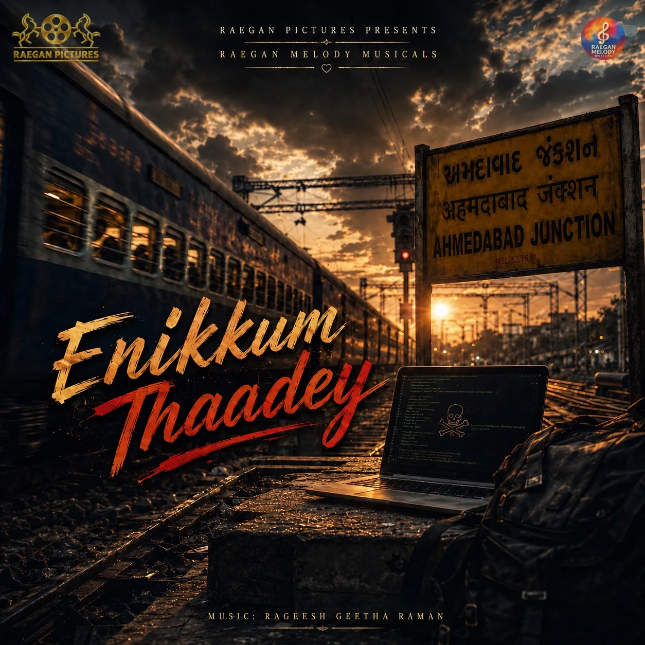 Enikkum Thaadey